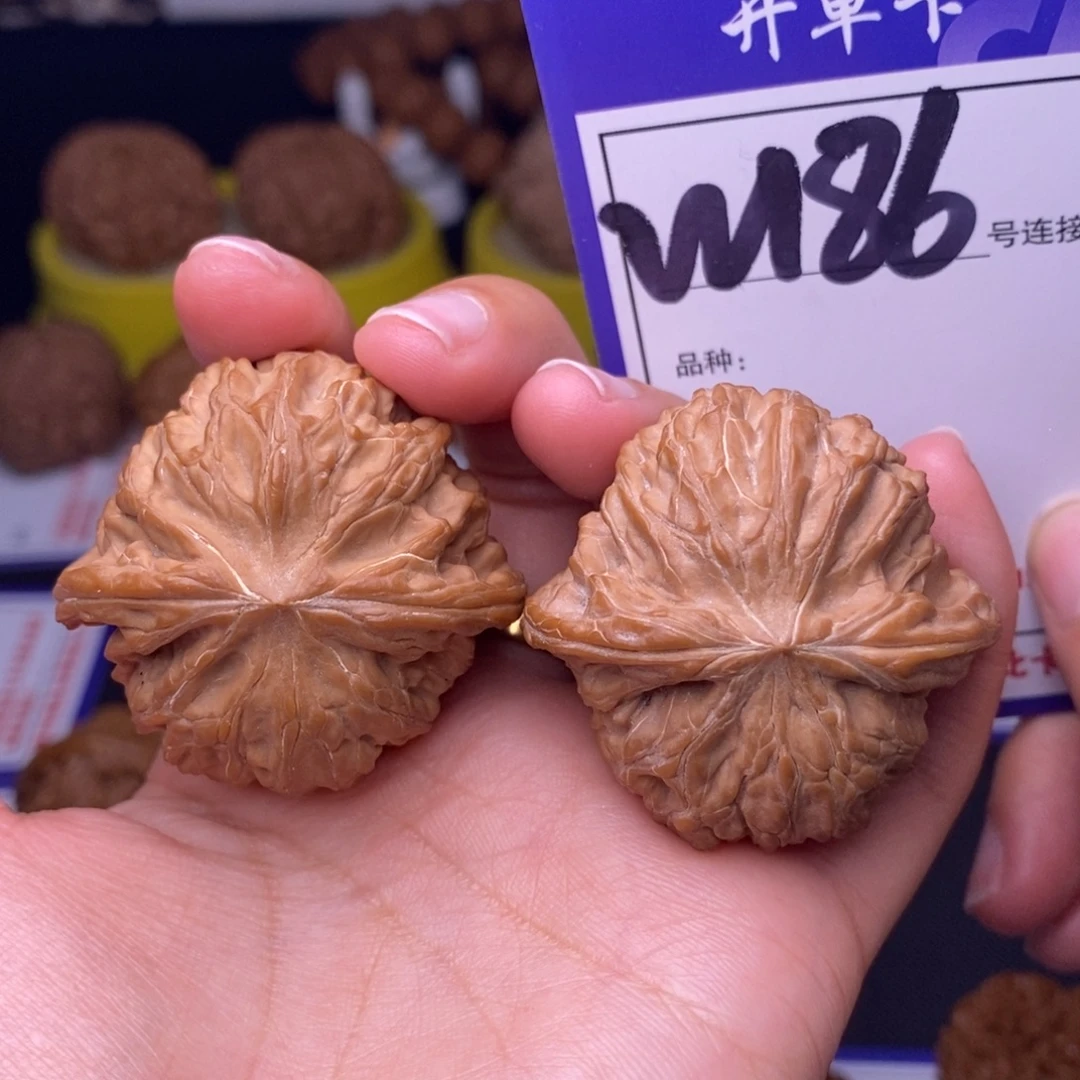 吊坠文玩核桃W186链接 全品磨盘41尺