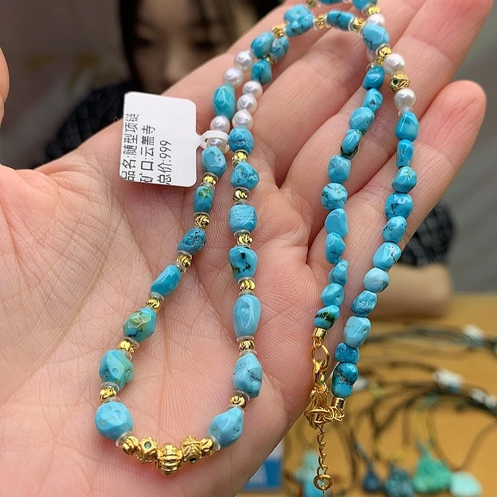 绿松石未镶嵌原矿