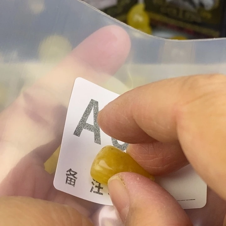 琥珀未镶嵌珠宝奇石微瑕11.6