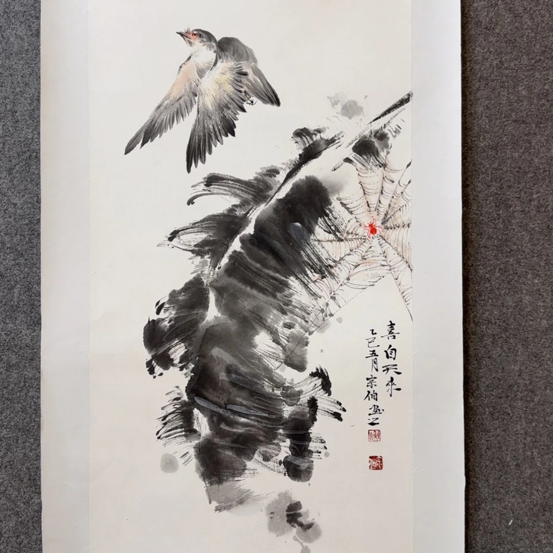 国画谢宗伯老师手绘作品