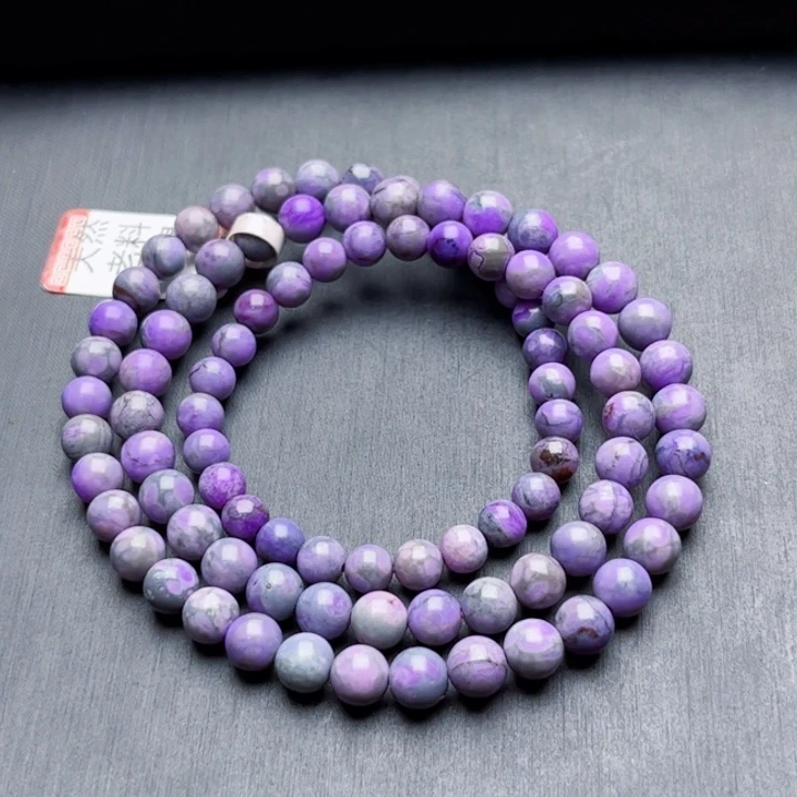 苏纪石（舒俱来）项链未镶嵌项链