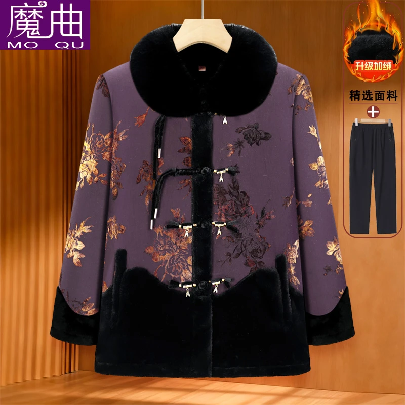 中老年女奶奶装冬季时尚加绒加厚外套妈妈新款冬装保暖棉衣新中式
