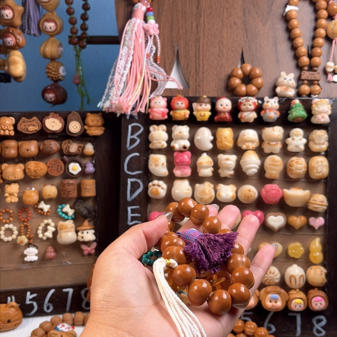 手串/手链核桃11111111111111