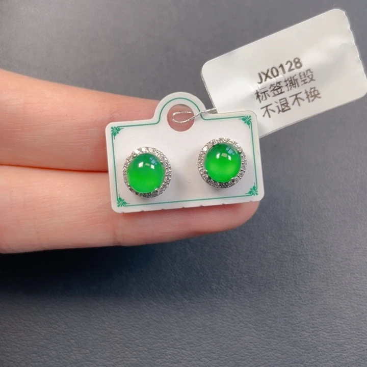 吊坠(不含链)银S925镶嵌翡翠