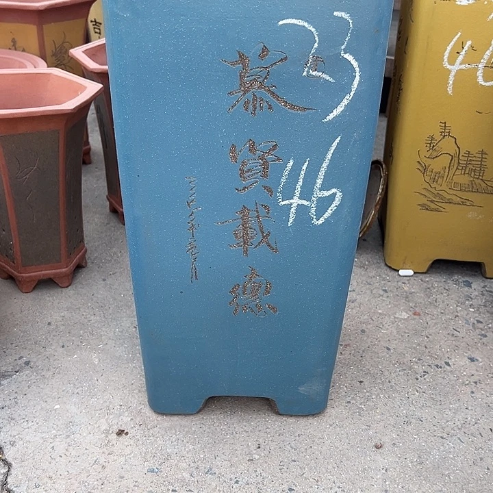 花盆紫砂透气花盆