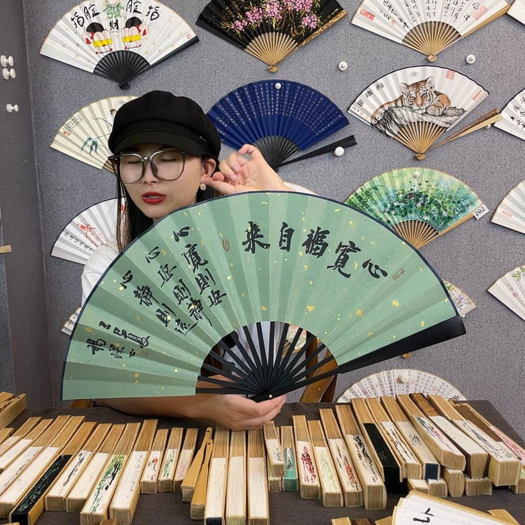 书法10寸-仿乌木福利折扇（默认粘好）心宽