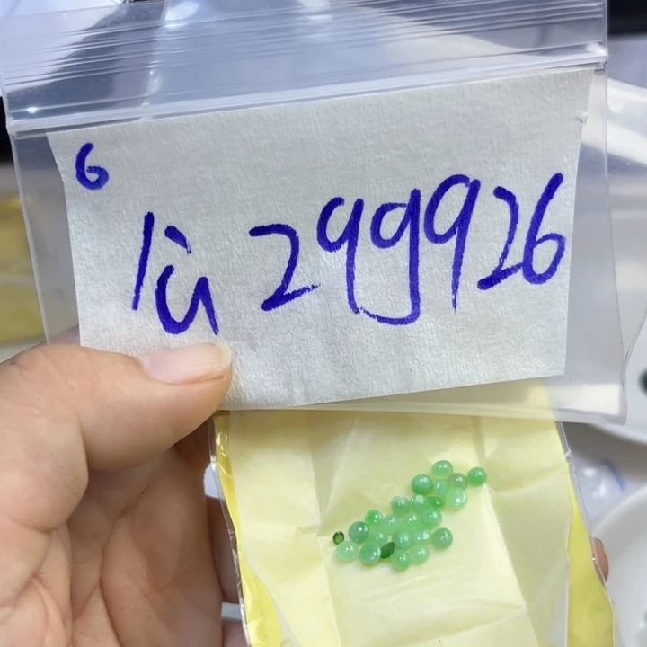 定制翡翠未镶嵌不退