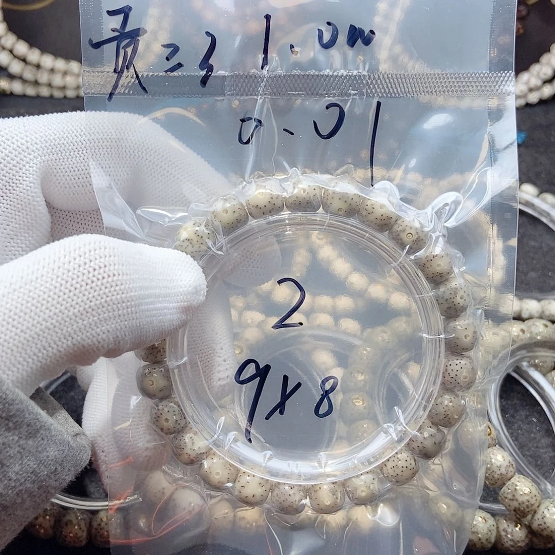 星月菩提手串?*?星月