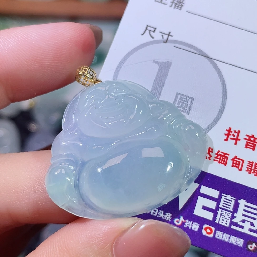 翡翠18K金镶嵌颈饰佛公