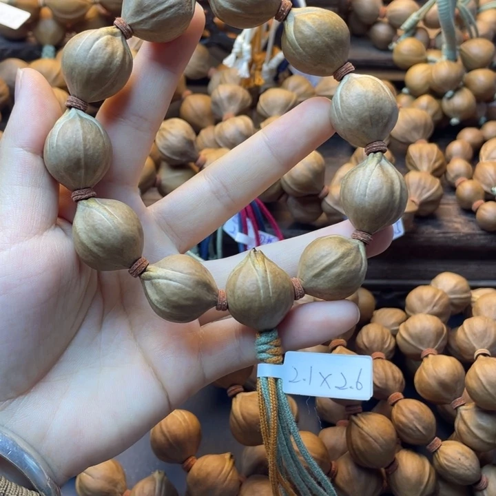 海***鸥手串/手链橄榄核广东铁21*26