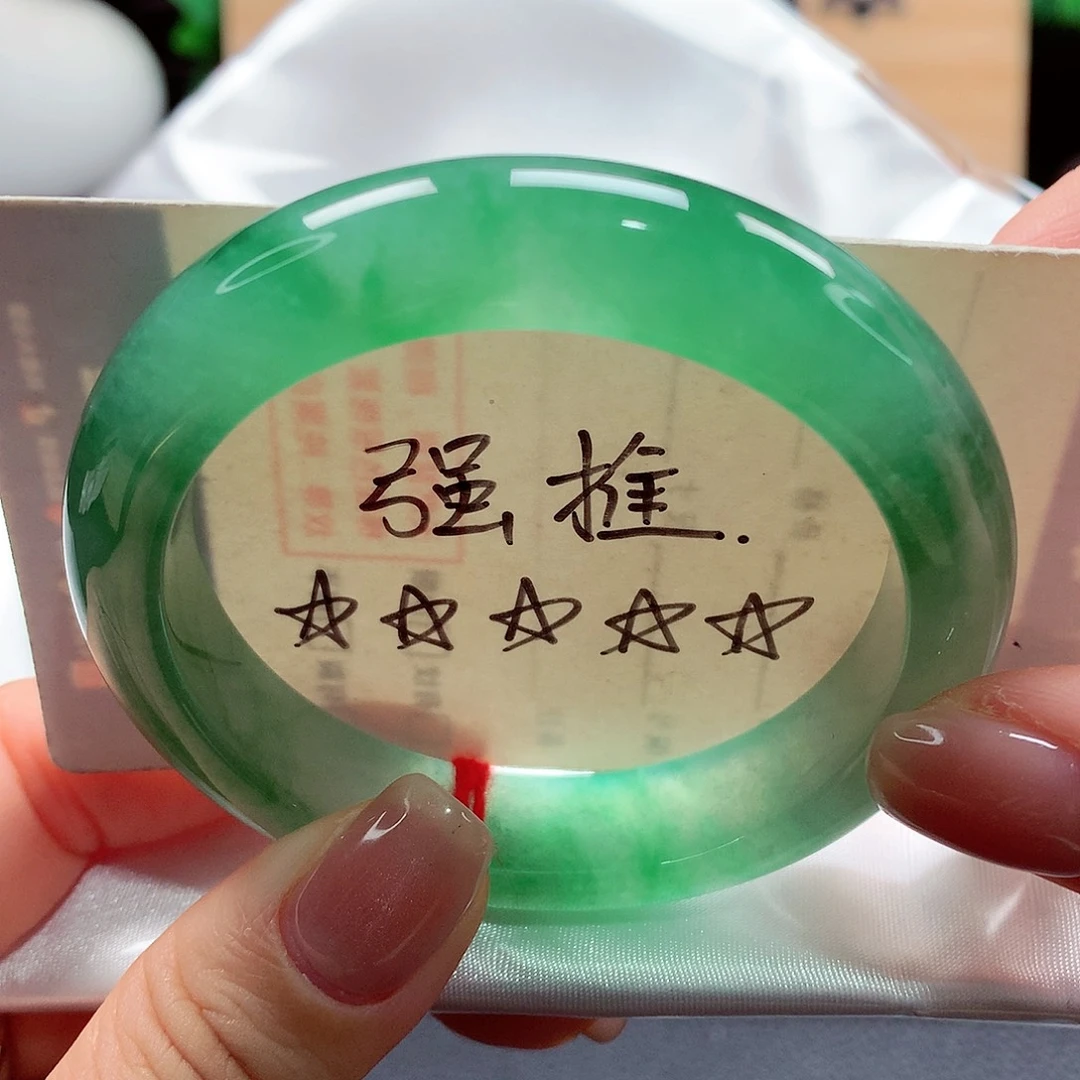 未镶嵌手镯翡翠缅甸天然a货翡翠88号，满绿，冰绿！