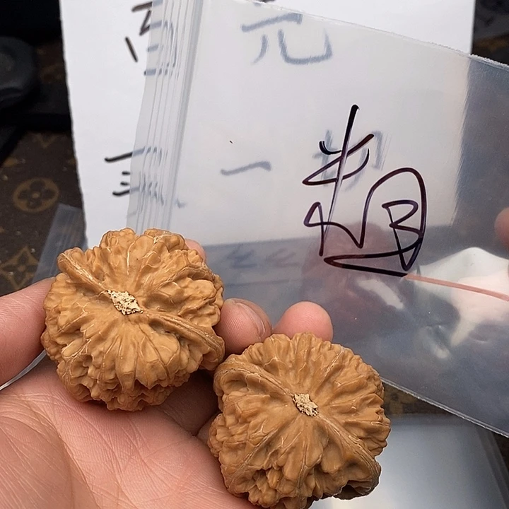 吊坠文玩核桃723573753753753573573