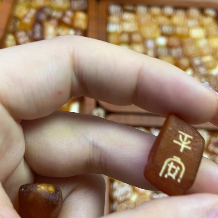 琥珀未镶嵌珠宝奇石原皮