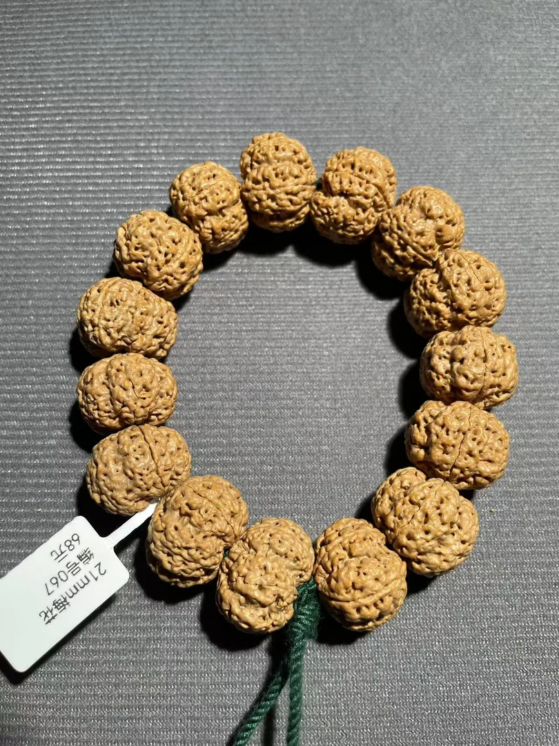 21mm梅花编号067（已打底）