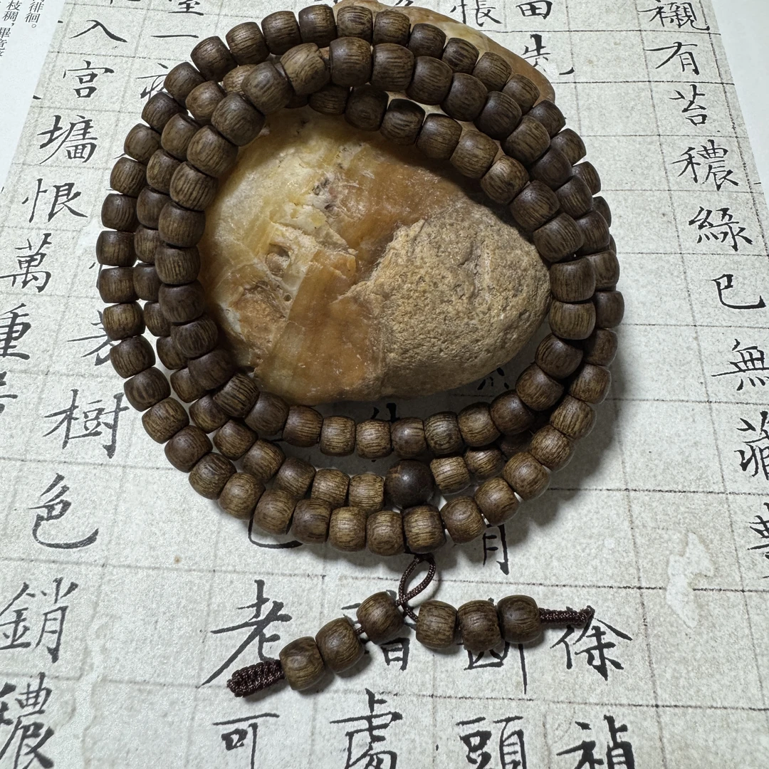 Z-591【菩萨奇楠老料】沉香多圈约7.5x6mm，27.82g