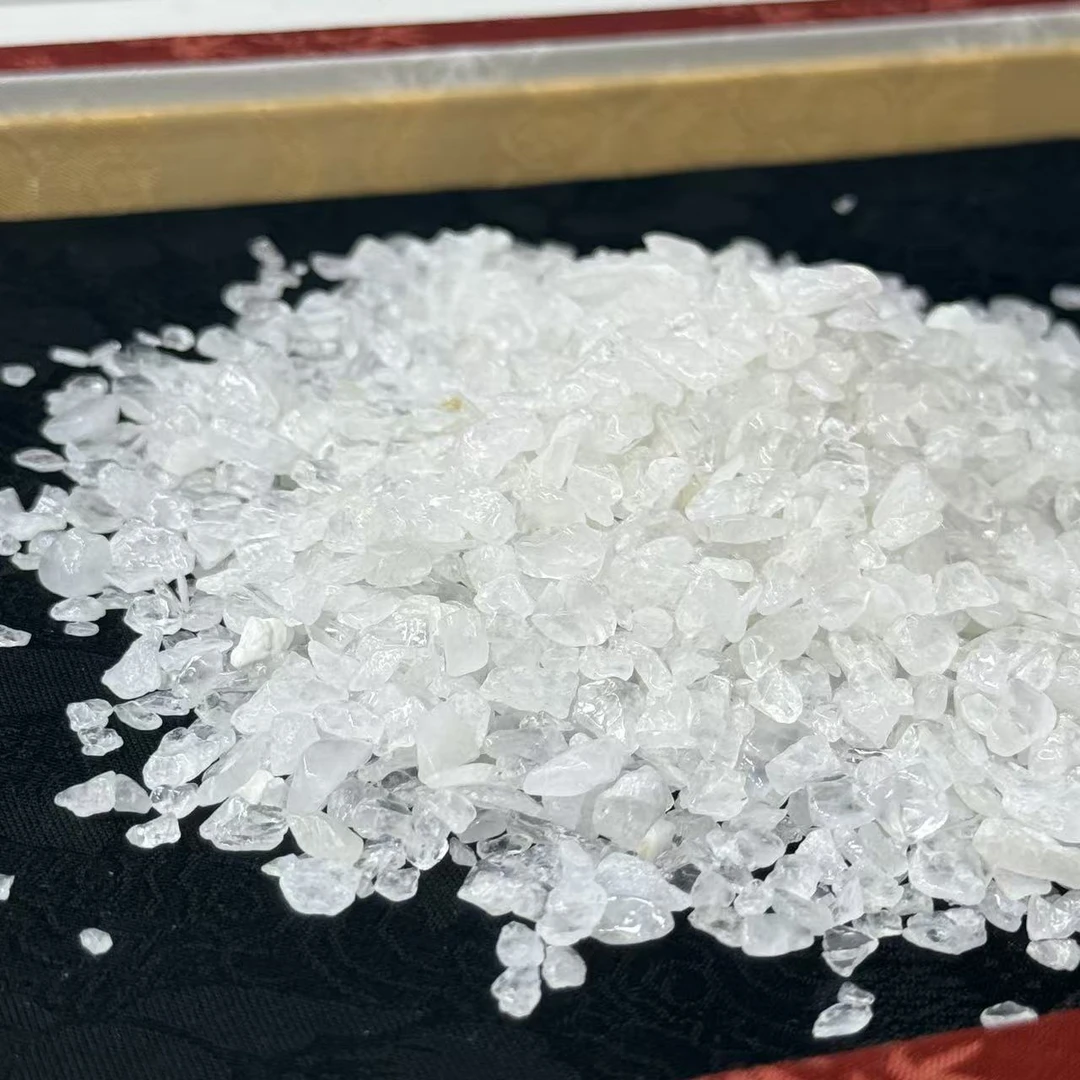 【花姐专属】 9889 细颗粒200克天然白水晶消磁石净化