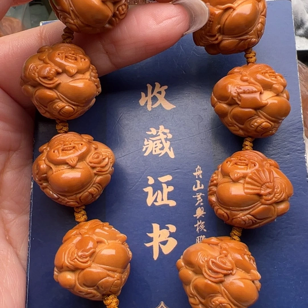 手串/手链橄榄核橄榄核