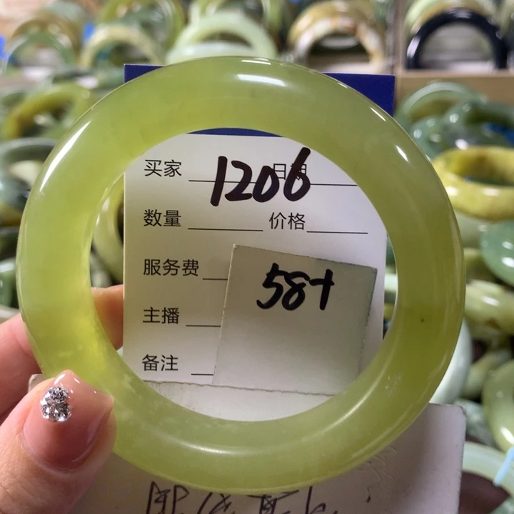 蛇纹石玉未镶嵌手镯1206