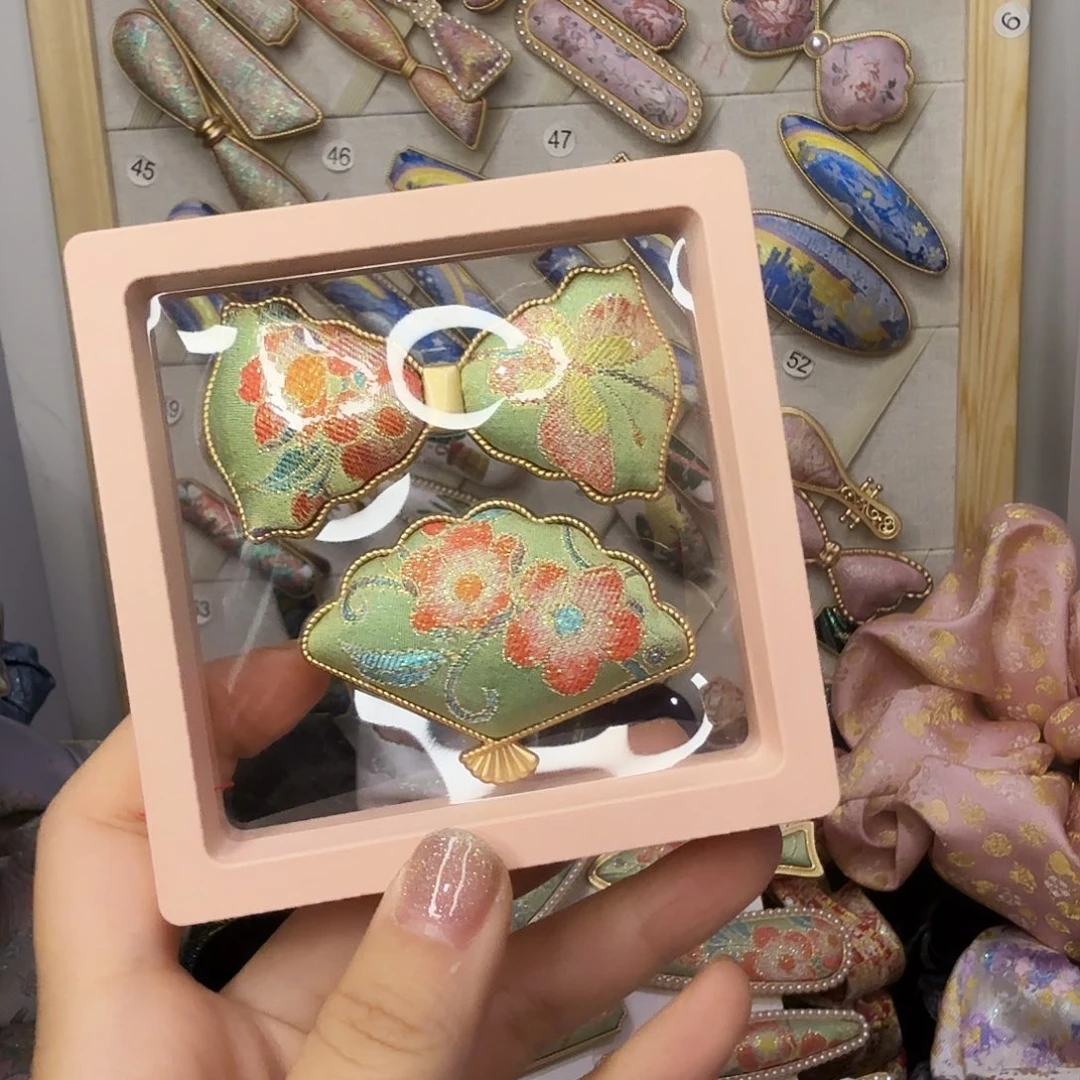 皮质铁合金天天开心