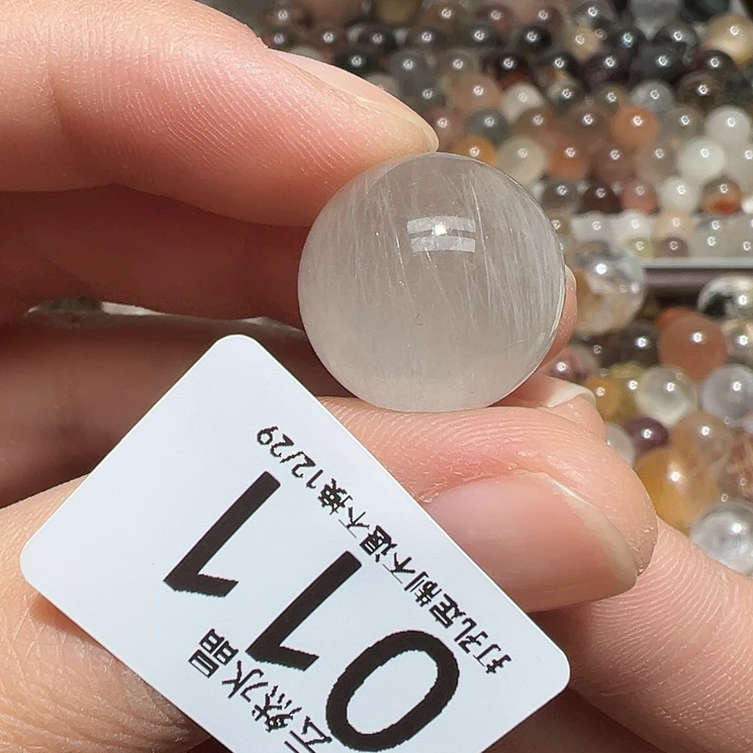 我***了未镶嵌水晶珠宝半成品