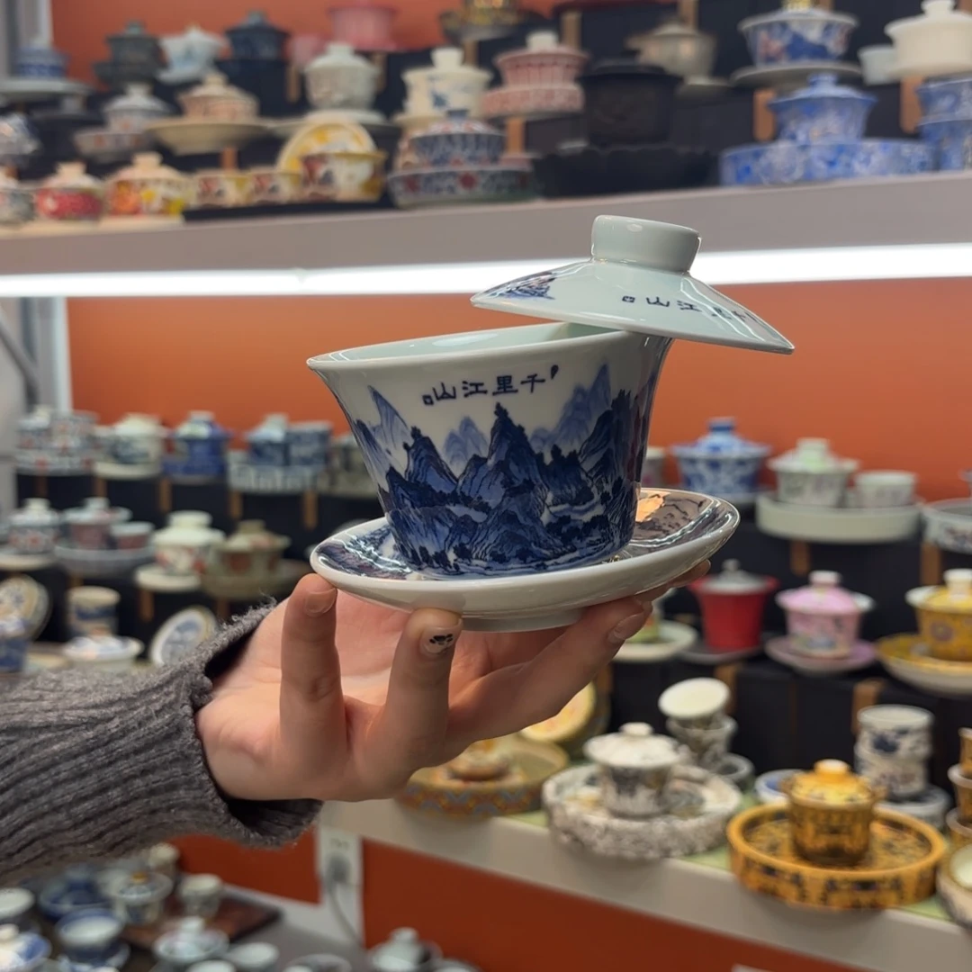我就去看看这场直播
