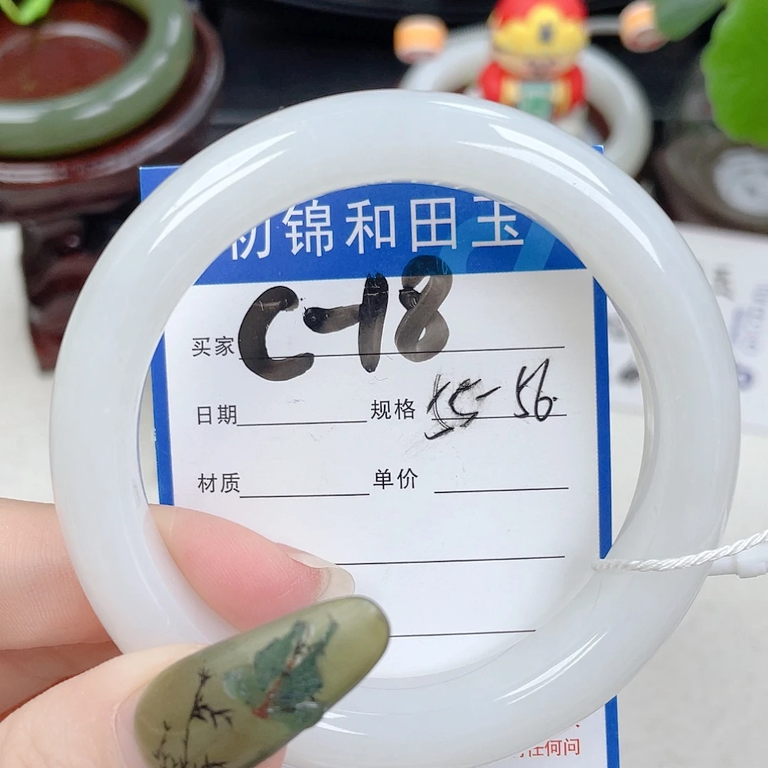 和田玉未镶嵌手镯