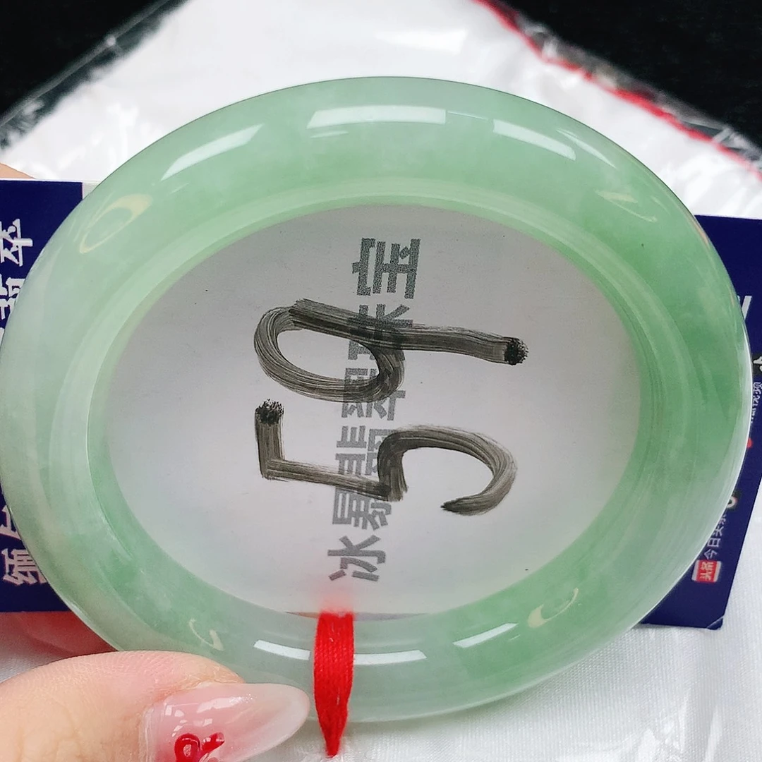 翡翠手镯未镶嵌天然缅甸a货翡翠