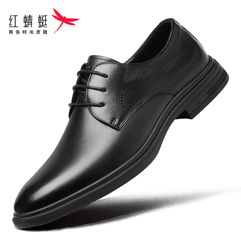 红蜻蜓男鞋2025新款冬季男士商务正装皮鞋真皮高档通勤结婚新郎鞋