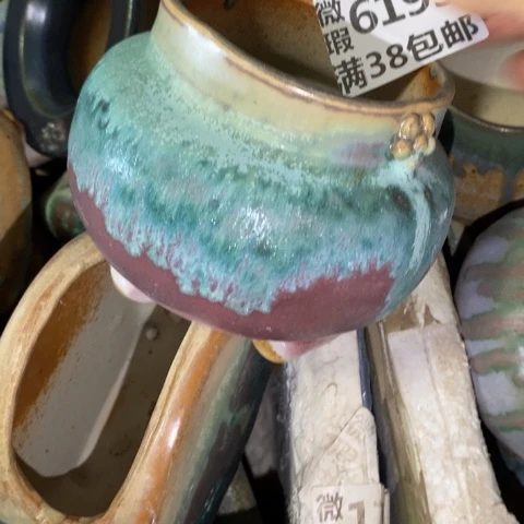 罐6193 微瑕38包邮景德镇陶瓷