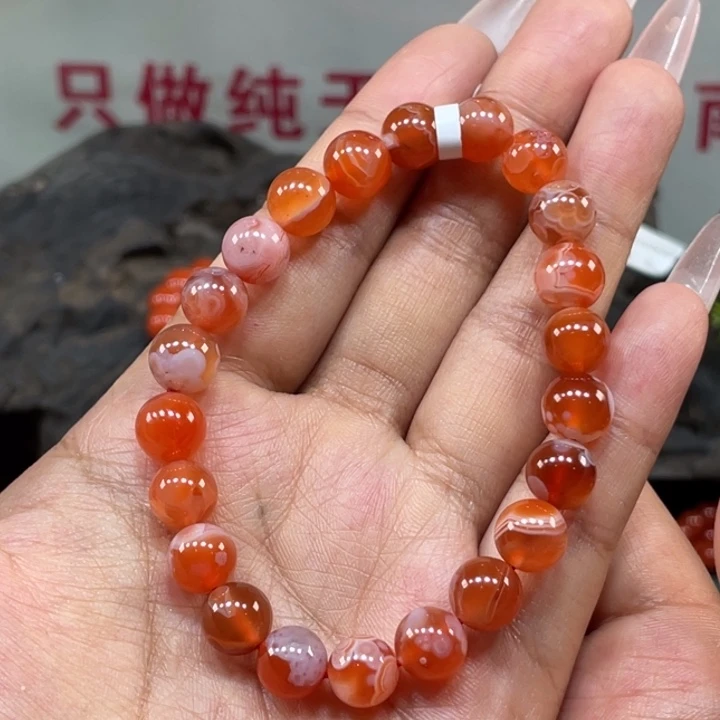 南红玛瑙原矿南红杨柳冰飘卡8➕手串未镶嵌
