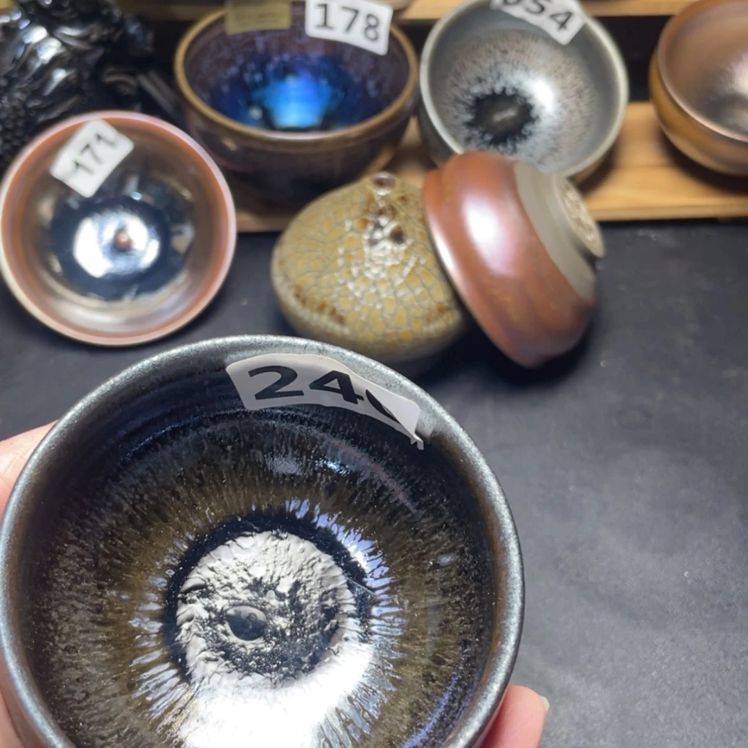 【闪购商品】茶盏240。