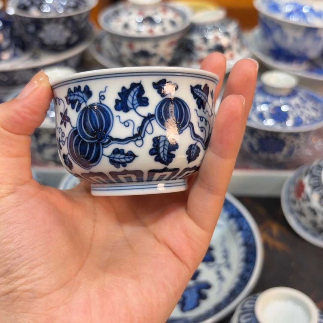 杯子………………………………………………