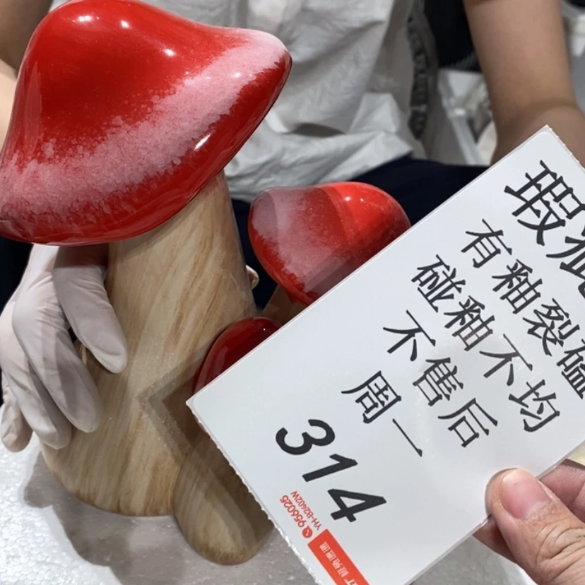 【闪购商品】摆件繁*陶瓷摆件瑕疵特卖