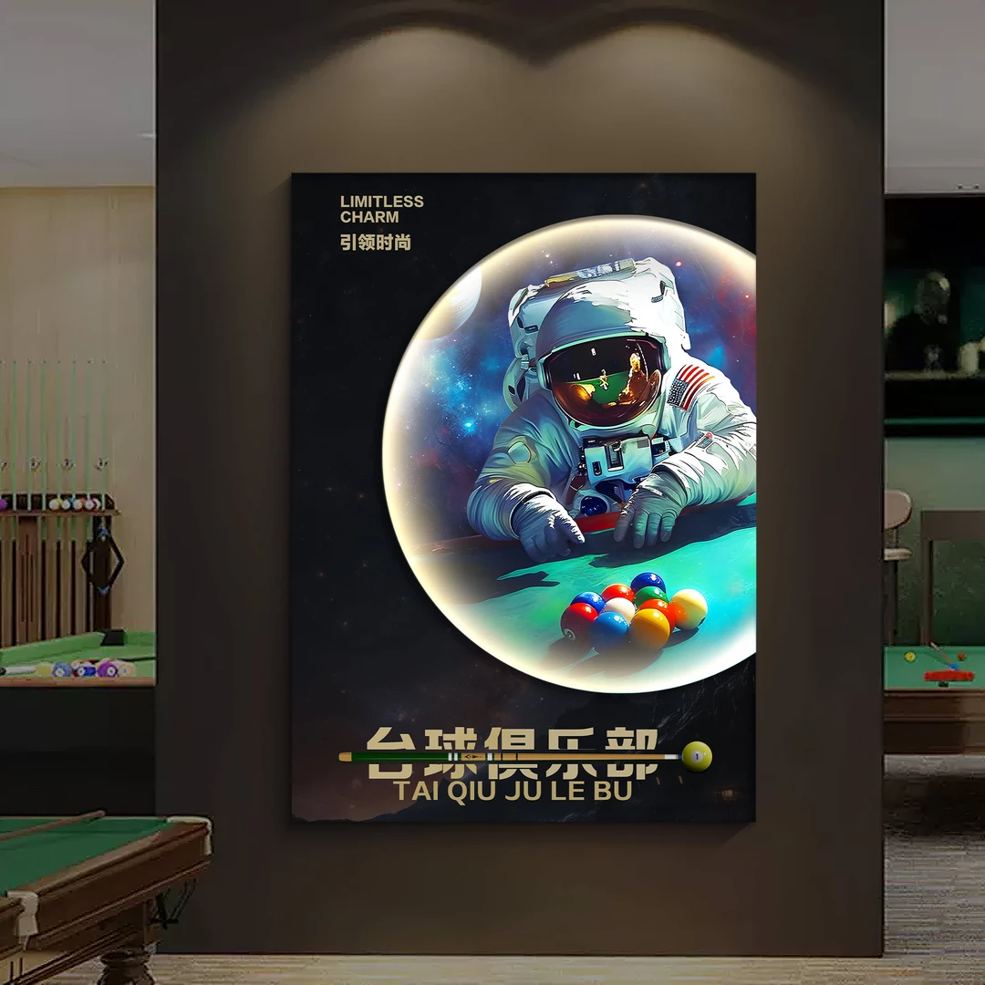 台球厅墙面装饰画高级感网红墙led发光挂画俱乐部形象墙氛围布置