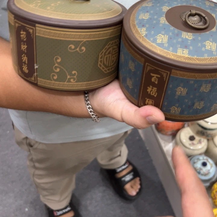 瑕疵福利品陶瓷茶叶罐