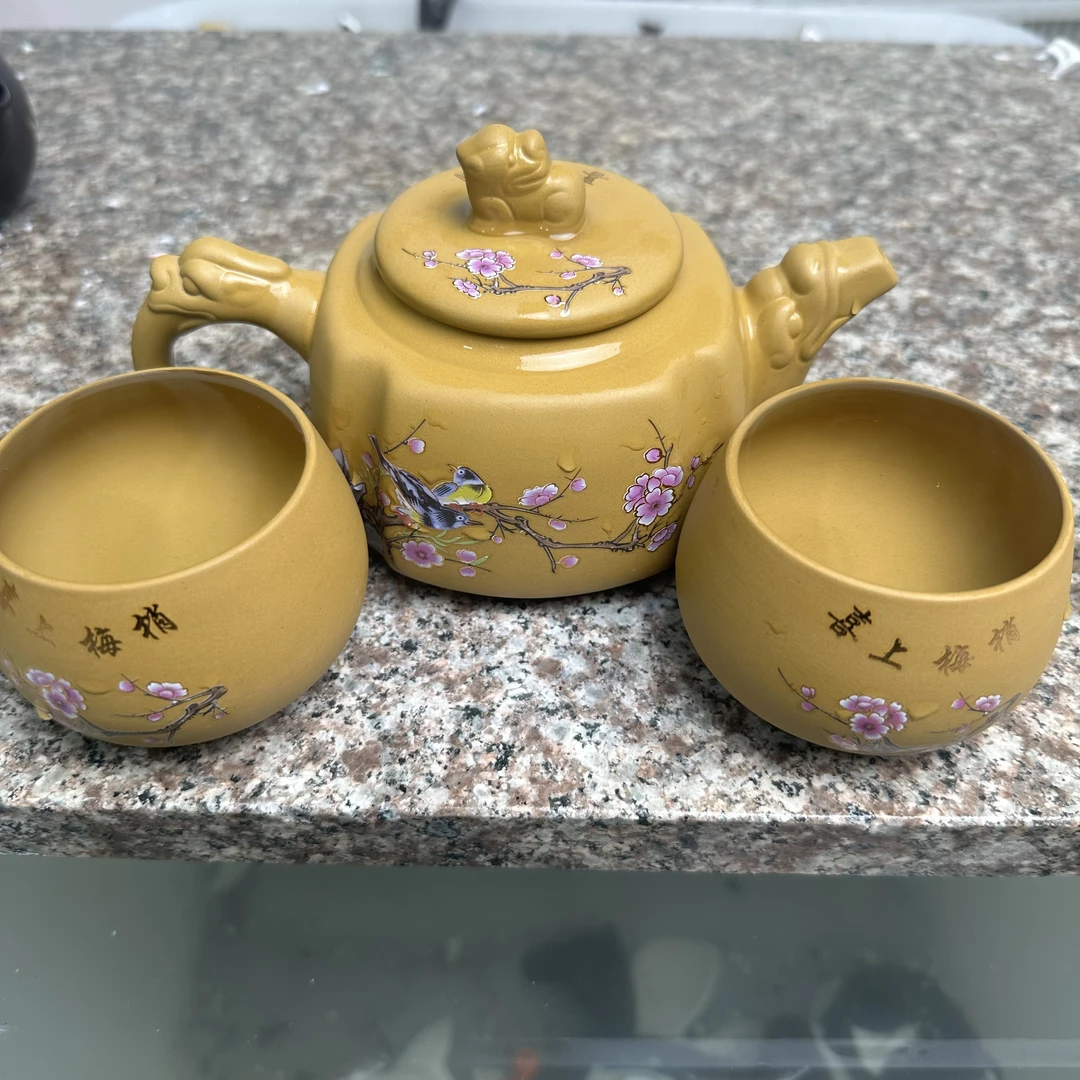 【闪购商品】四方黄段泥紫砂壶一壶两杯