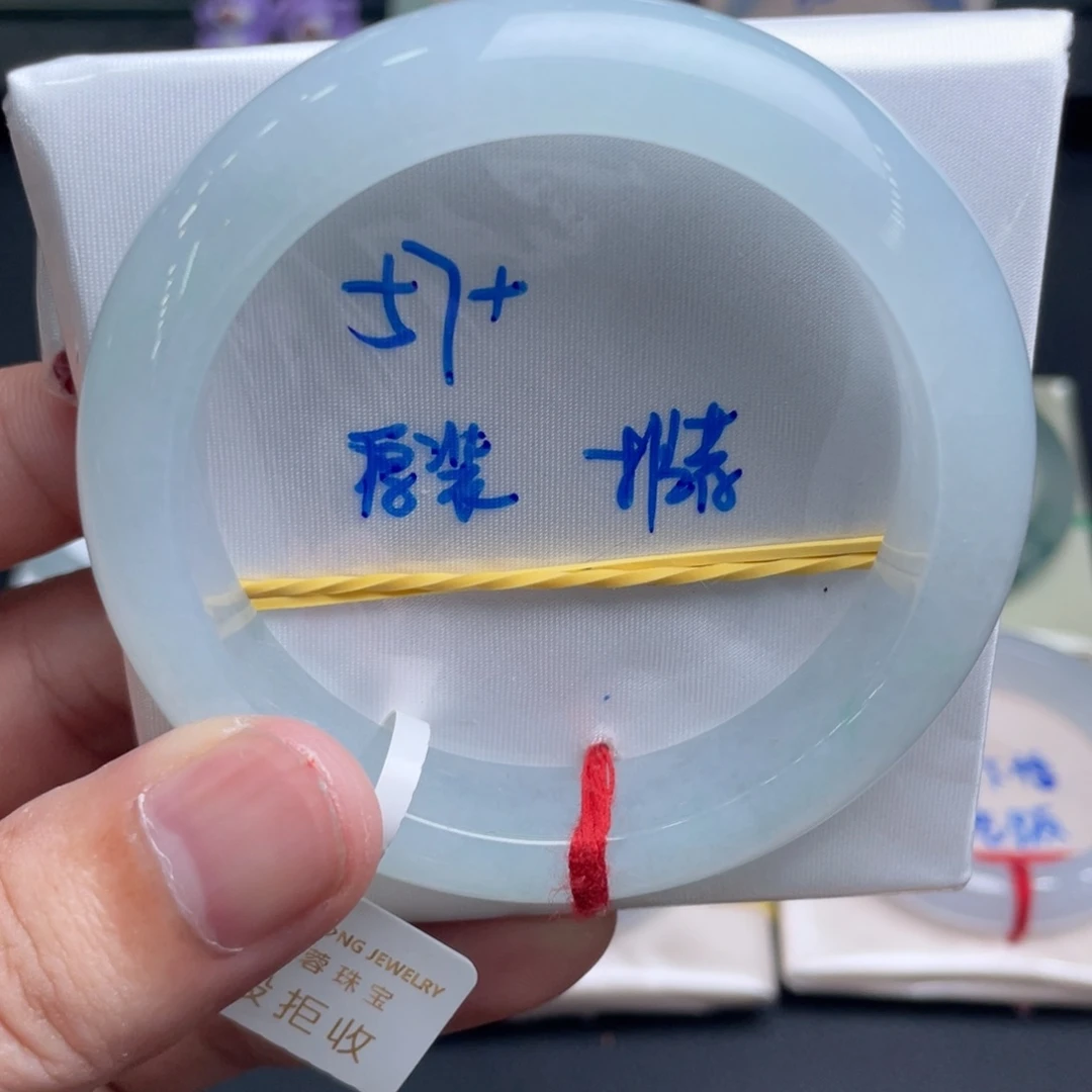 未镶嵌手镯翡翠翡翠手镯
