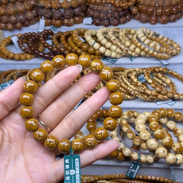 手串紫金鼠紫金鼠鬼脸11.5