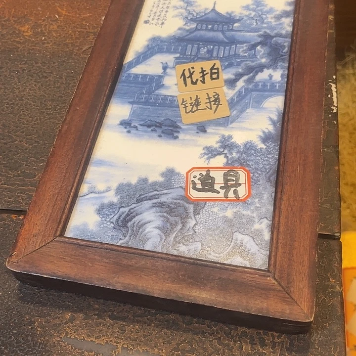 健健康康平平安安