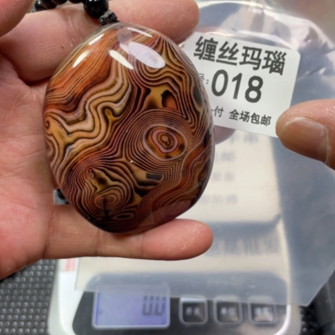 【闪购商品】玛瑙/玉髓颈饰未镶嵌