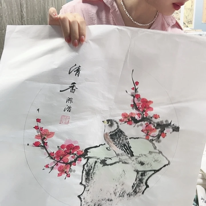 国画我们的生活方式是什么