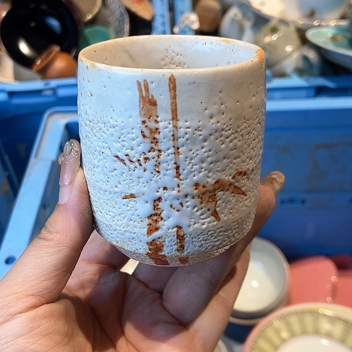 瓷片哈哈啊哈哈哈，哈