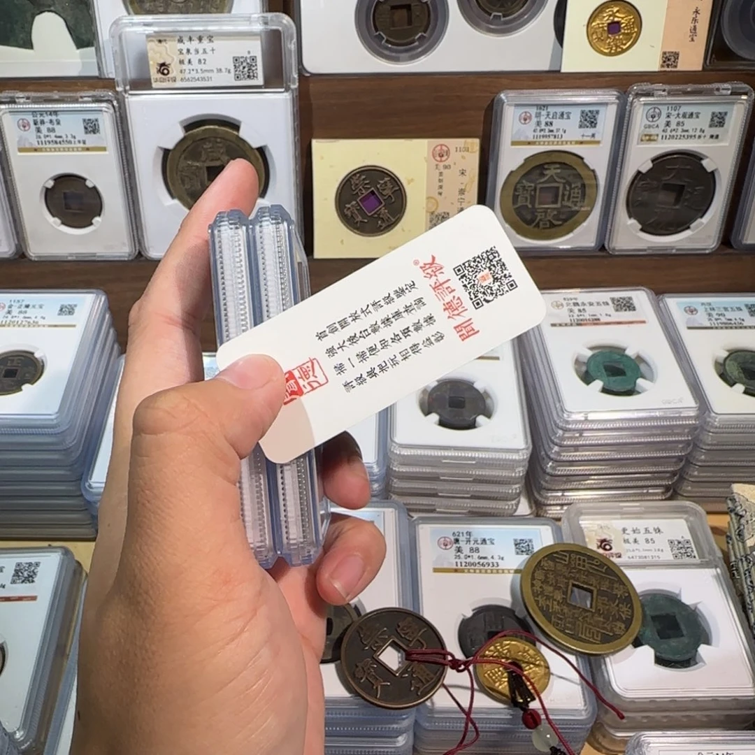 铜开   原铜光 h五z。