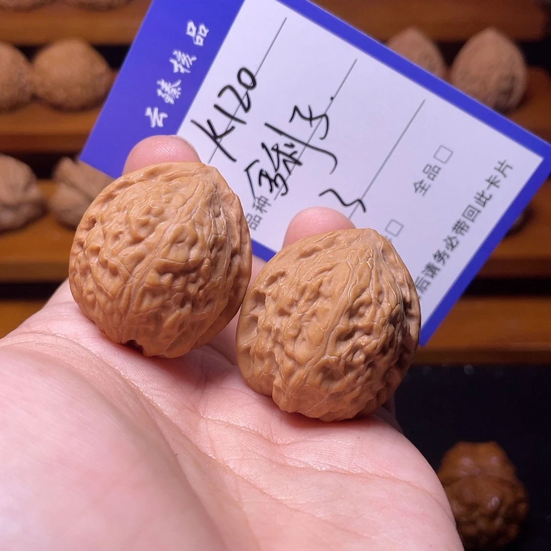 吊坠文玩核桃文玩