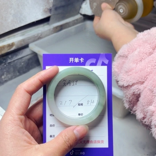 石英质玉手镯未镶嵌一**过定制