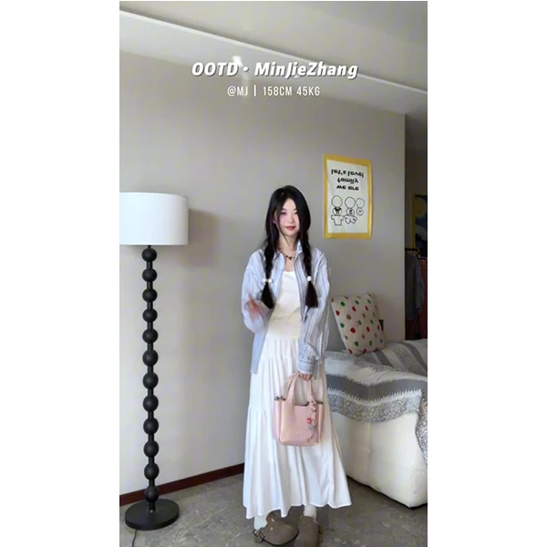 韩系穿搭蓝色条纹长袖衬衫女宽松慵懒风防晒衬衣ins外套长裙套装