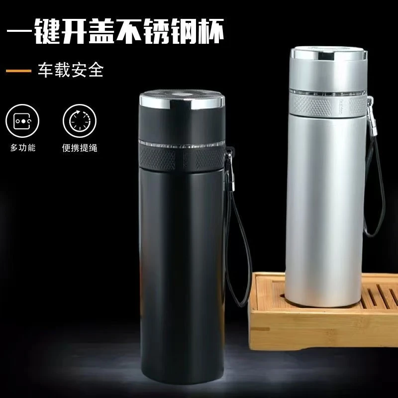 手提便携茶水分离杯一键开盖316不锈钢保温杯一键开盖车载速开杯