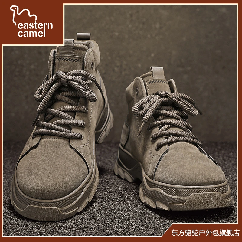 东方骆驼马丁靴男冬季休闲厚底防滑工装鞋男士户外防水耐磨登山鞋