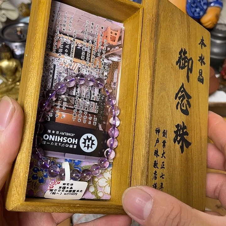 茶宠摆件工艺美术作品