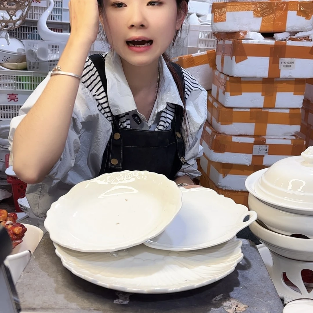 盘微瑕产品………三件套